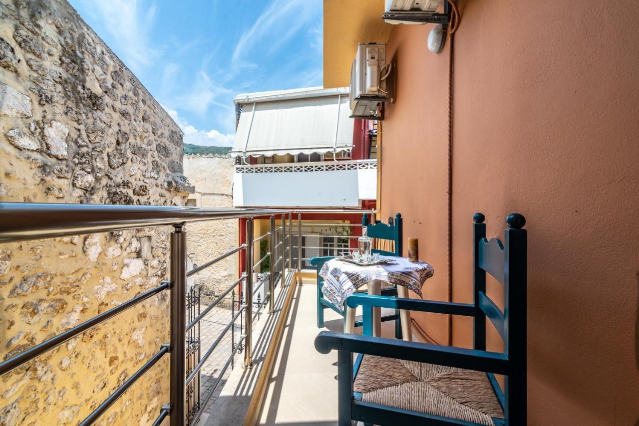 Hébergement de vacances Cretan Village Renovated House