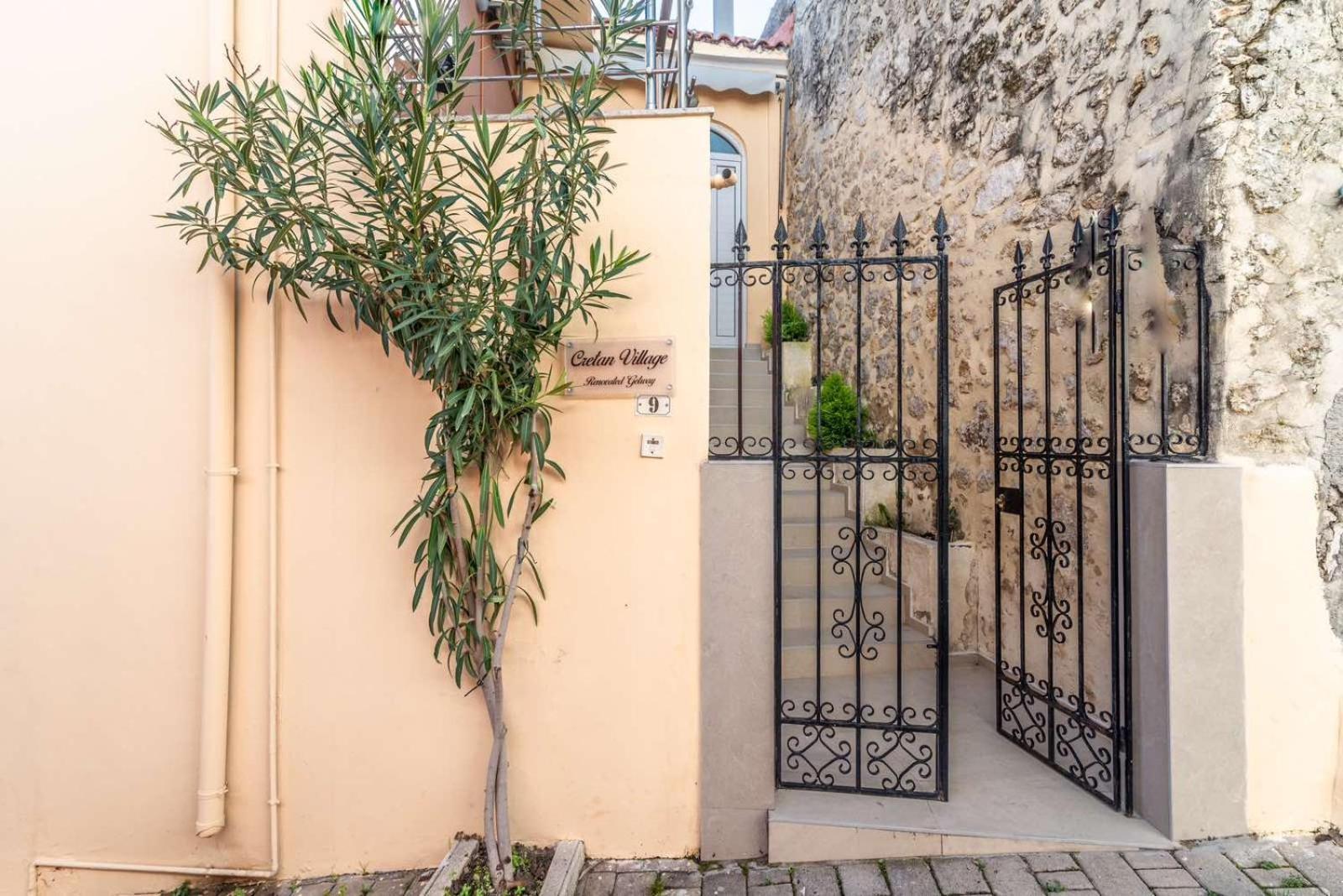 Cretan Village Renovated House *